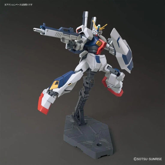 HGUC 
