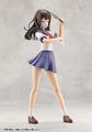 Megalomaria Unlimited Universe Fuma Model Kit
