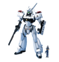 MG 1/35 Patlabor Shinohara AV-98 Ingram 2 Model Kit