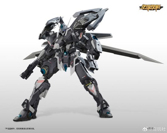 Flying Fighter J-20 Cangwei Model Kit (Pre-Order)