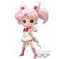 Q Posket - Sailor Moon Eternal - Super Sailor Chibi Moon i