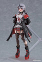 Hololive Figma No. 629 Sakamata Chloe