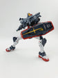 HG GQuuuuuuX (GQ) HG GQ 01 GUNDAM (Water Decal)