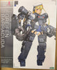 Frame Arms Girl Greifen Barracuda Model Kit