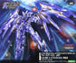 Frame Arms LX-00 Ray Falx:RE2 1/100 Scale Model Kit