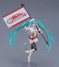 Plamatea Racing Miku 2023 (Ver.) Model Kit