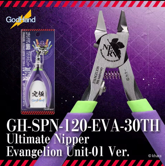GodHand GH-SPN-120-EVA-30th (Evangelion 30th Anniversary) Limited Edition Item (Only one time production)