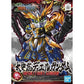 Senshi Sangokuden SD BB 