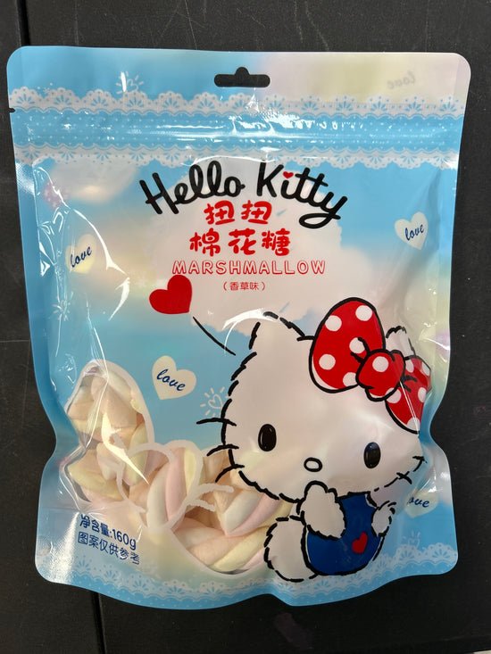 Hello Kitty Marshmallow Sabor Vainilla Bailijia twisted marshmallow vanilla flavor