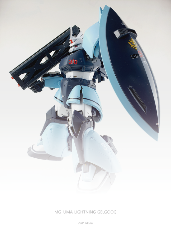 MG Uma Lightning Gelgoog (Water Decal)