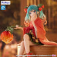 Vocaloid Hatsune Miku Flower Fairy Winter Cherry Noodle Stopper Figure