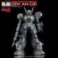 G-REWORK - RE/100 Den&