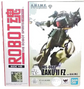 Robot Spirits MS-06FZ ZAKU II Kai ver. A.N.I.M.E.