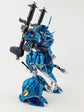 MG Kampfer (Water Decal)