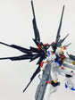 HG Strike Freedom Type 2 (Normal) (Water Decal)