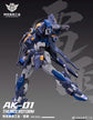 Akteon Industrial 1/100 scale GK-style Thunderstorm Model Kit (Pre-Order)