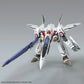 HG 1/100 Macross VF-25F Messiah Valkyrie Alto Custom Deluxe Set