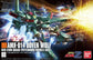HGUC 