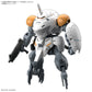 HGIBO Monkey Rodi (598 Unit) / Monkey Crab Rodi