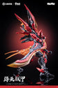Infinite Dimension Honor of Kings Sun Kai (Crimson Sky Armor Ver.) Model Kit (With Bonus) (Pre-Order)