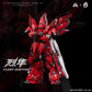 Flery Raptor 1/72 Model Kit (Pre-Order Comming Soon)