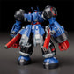 MODEROID Megaton Musashi Model Kit