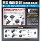 Builders Parts 1/144 HD-37 MS Hand 01 EFSF (Dark Gray)