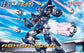 HG ASHSAVIOUR (SUPER ROBOT WARS OG)