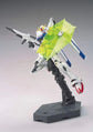 HGUC 