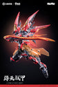 Infinite Dimension Honor of Kings Sun Kai (Crimson Sky Armor Ver.) Model Kit (With Bonus) (Pre-Order)