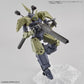 30MM OP-21 Option Armor for Elite Officer [Cielnova Exclusive / Dark Green]