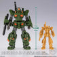 Full Armor Gundam "Gundam", Bandai Shokugan Gundam Artifact PRO (Pre-Order)
