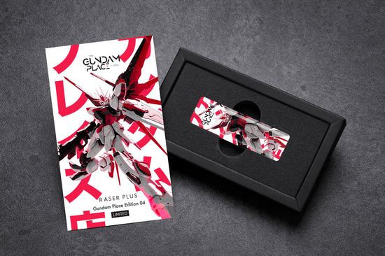 GUNPRIMER RASER PLUS [Gundam Place Limited Edition 04]