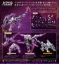 Arcanadea XenoAlma Explode Volcalion Model Kit