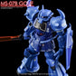 G-REWORK - [HG] MS-07B Gouf (Water Decal)