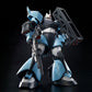 MG 1/100 MS-14B UMA LIGHTNING&