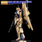 G-REWORK - [MG] MSN-00100 HYAKU-SHIKI Ver.2.0 (Water Decal)