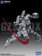 ZZZA 1/100 scale GUS model kit (Pre-Order)
