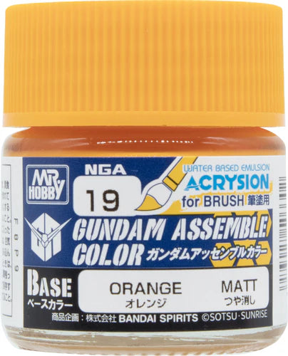MR. COLOR GUNDAM ASSEMBLE COLOR SERIES (Pre-Order)