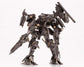 Armored Core For Answer Variable Infinity: Rayleonard 03-Aaliyah Supplice (Opening Ver.) 1/72 Scale Model Kit