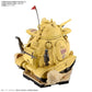 Sand Land Tank 104 1/35 Scale Model Kit