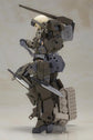 Frame Arms Girl Gourai-Kai with Exosuit Gourai Model Kit