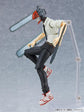 Chainsaw Man Figma No. 586 Denji
