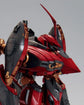 Armored Core Variable Infinity Nineball Seraph 1/72 scale model kit