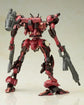 Armored Core 4: Answer Variable Infinity Algebra Soluh Barbaroi 1/72 Model Kit