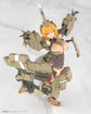 Frame Arms Girl Kagutsuchi kou Model Kit