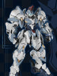 ASA 1/100 Pawn Gladiator Type Model Kit (Pre-Order)