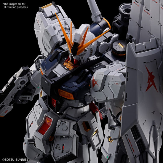 PG Unleashed Nu Gundam