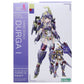 Frame Arms Girl - Durga I Hand Scale Model Kit