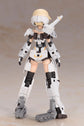 Frame Arms Girl Gourai-Kai [White] Ver.2